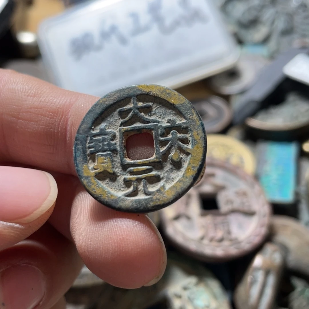 铜现代工艺品学习币