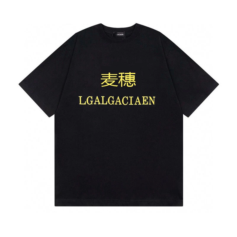【麦穗款】巴加T恤25ss重磅美式圆领短袖半袖男女同穿印花体恤夏季t