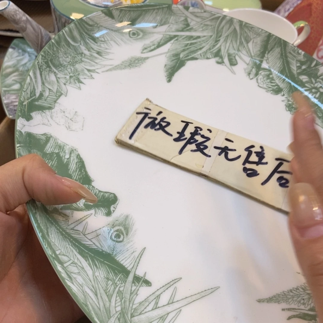 瓷片两单包邮…………………………
