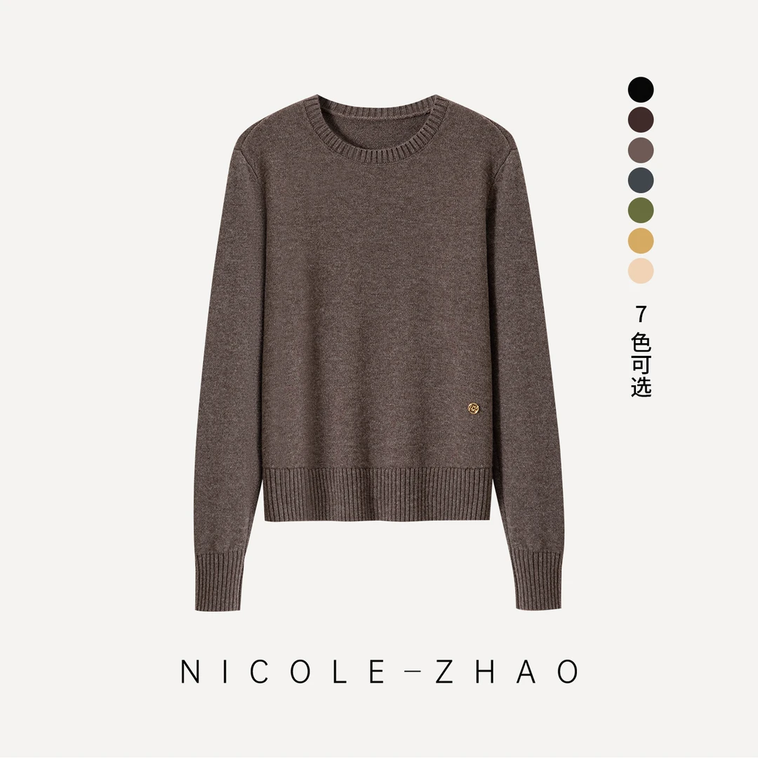 3M2607(卡布奇诺)【贵姐NICOLE】单层双色羊毛休闲百搭时尚上衣