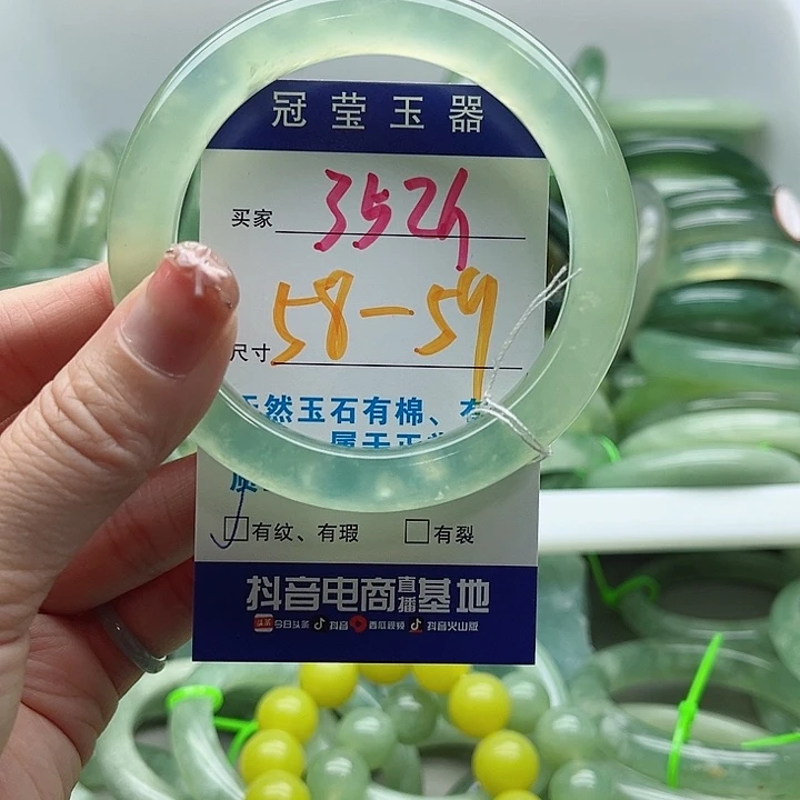岫玉未镶嵌蛇纹石玉天然岫玉