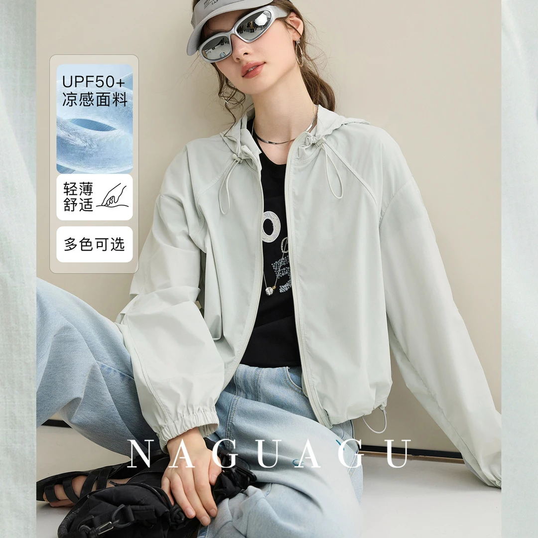 【氧感户外】UPF50+凉感面料女装短外套FY2WT0053-A