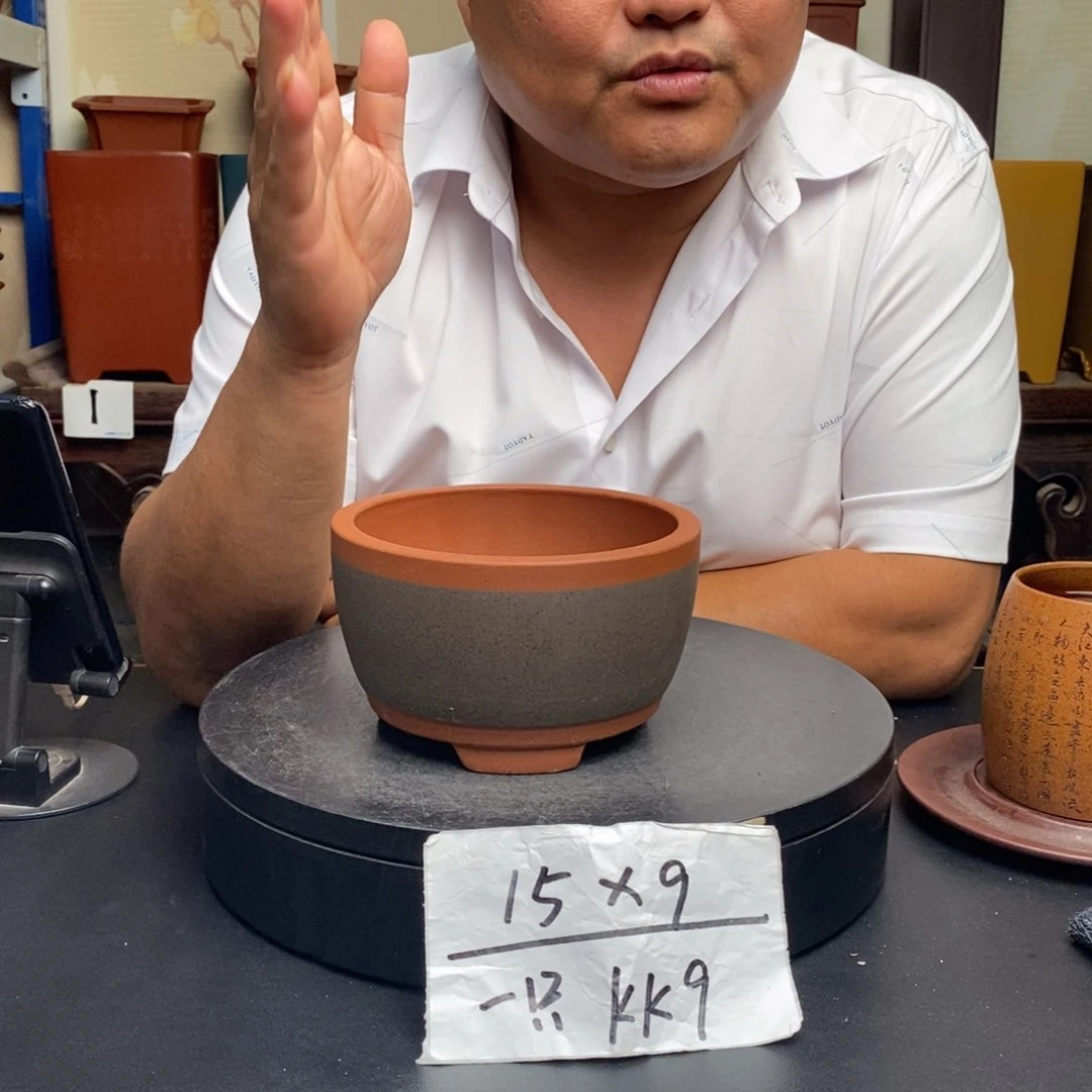 紫砂花盆货号一只KK9