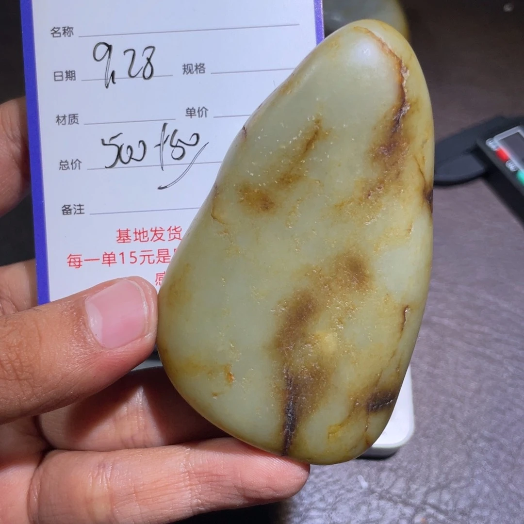 颈饰未镶嵌和田玉温**玉