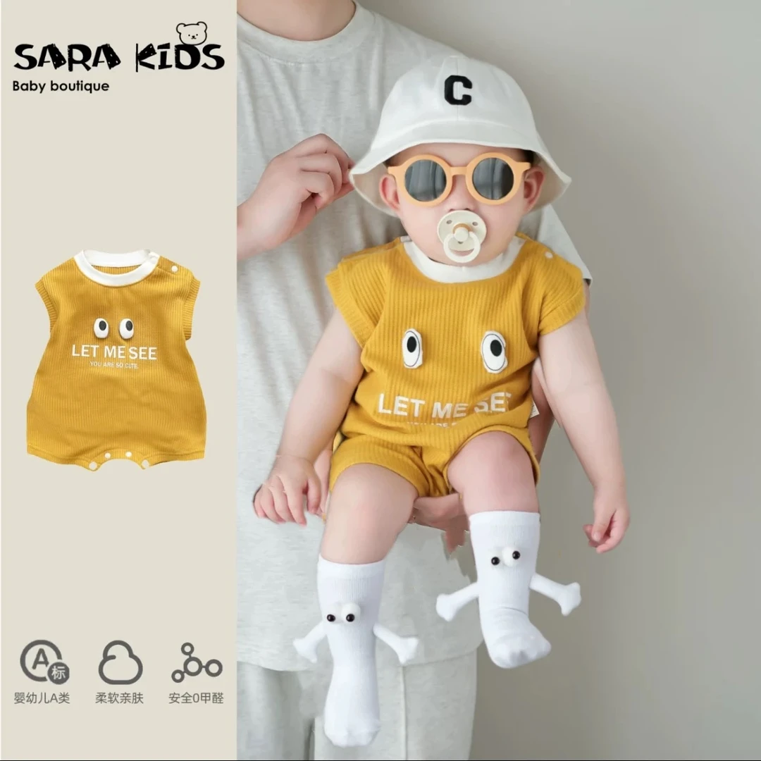 婴儿连体衣夏季薄款多巴胺男宝宝衣服夏装小月龄短袖外出满月穿搭