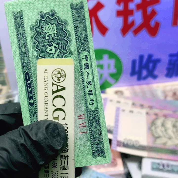 欢迎来到丁家661一刀