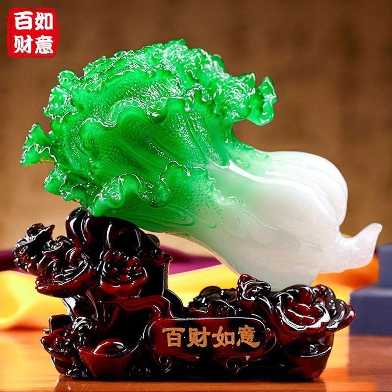 玉白菜摆件工艺品摆设客厅电视柜装饰品礼品（新粉浮力）