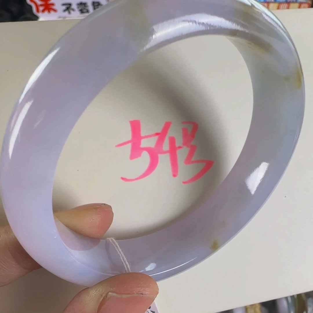 未镶嵌手镯翡翠老坑60.5