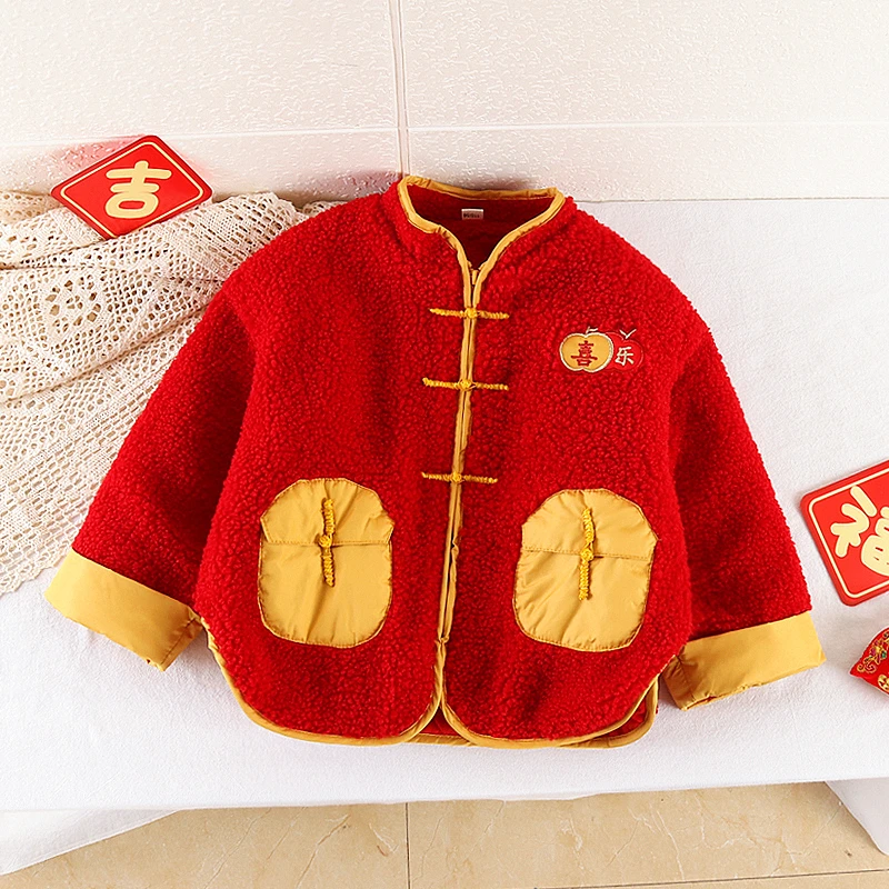 【喜乐】【福字】男女童毛毛衣加厚夹棉外套红色拜年服中国风冬季喜庆