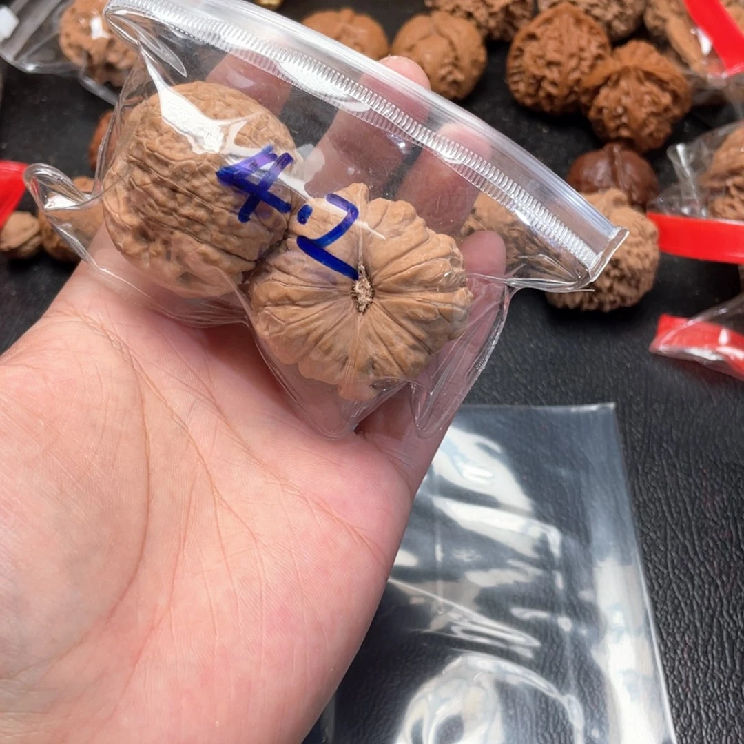 文玩核桃把件B*.文玩核桃吊坠麻核桃南瓜138