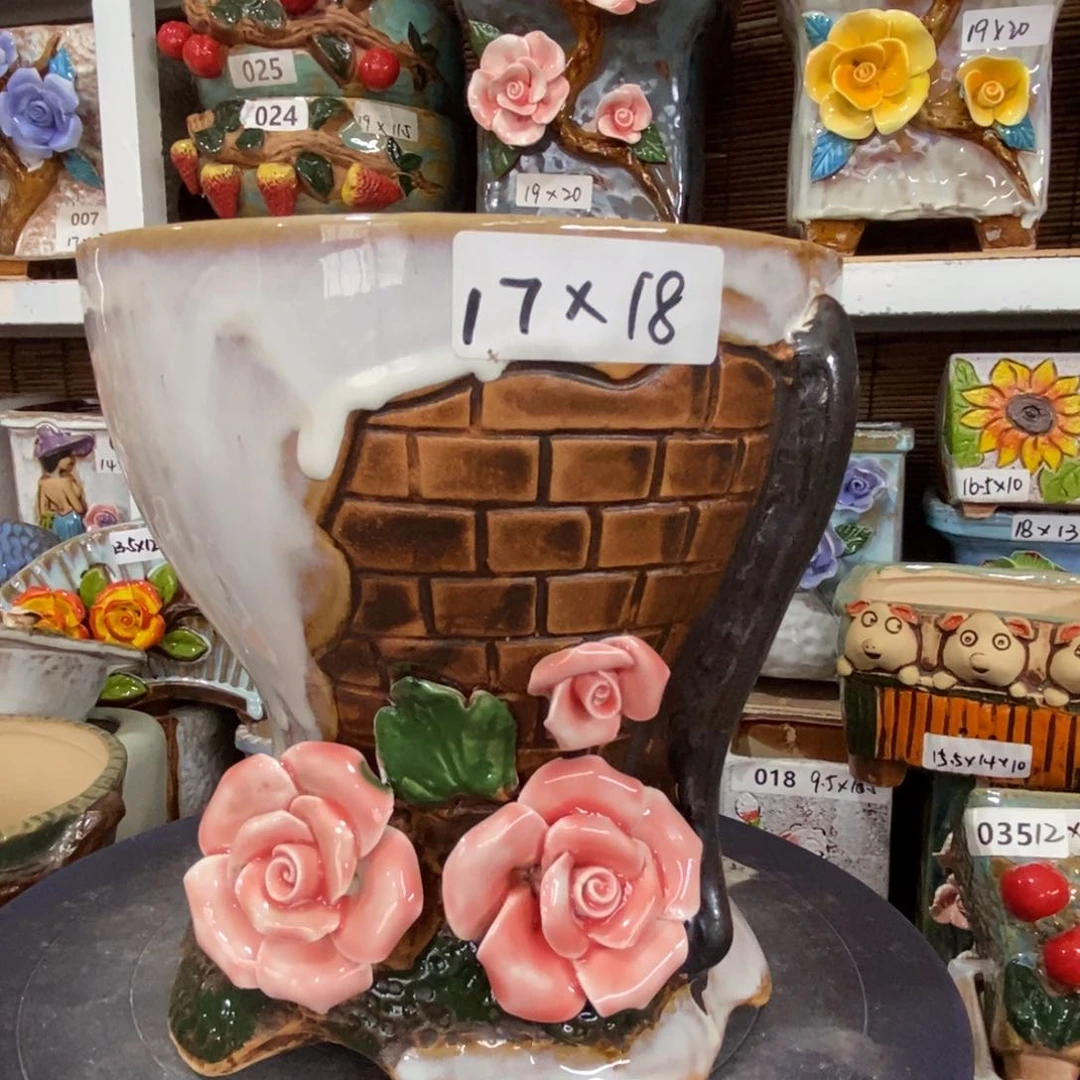 【闪购商品】