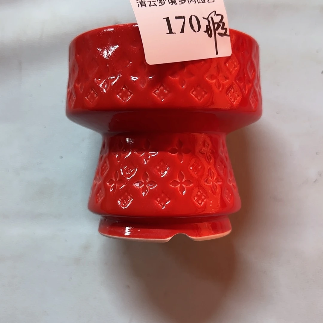 【闪购商品】红陶花****。170。瑕疵