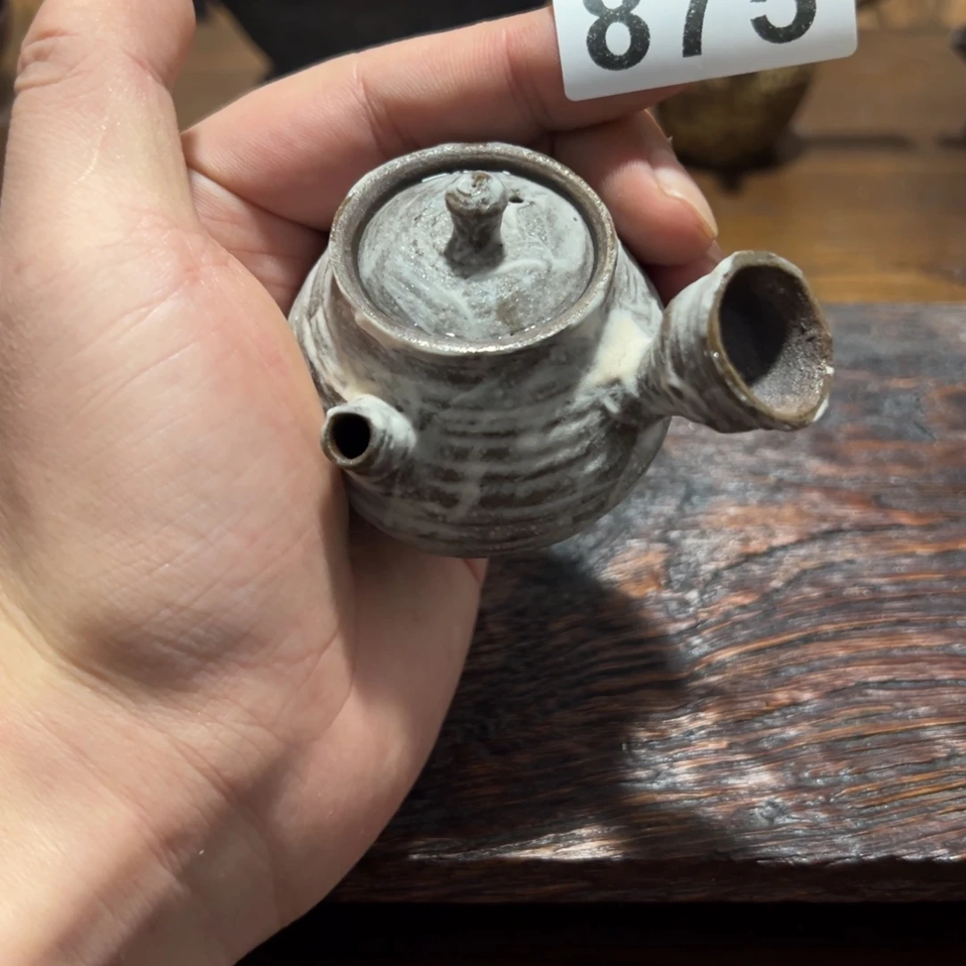 875哈哈哈哈哈哈哈哈