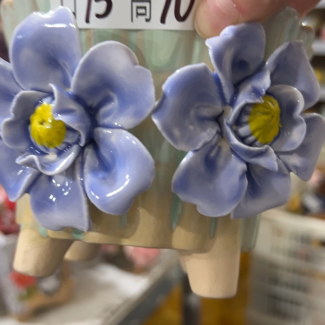 满20米秒退拉黑花盆