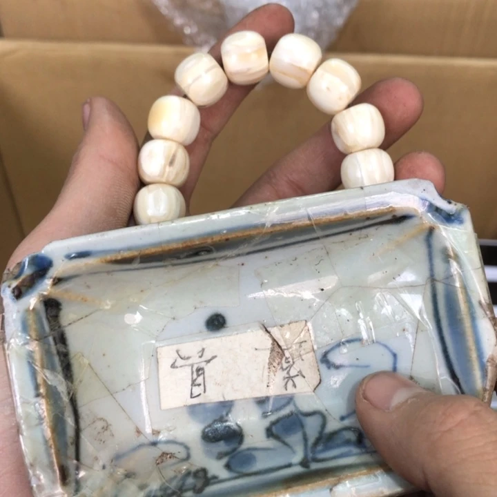 陶瓷孤品单件车里拍