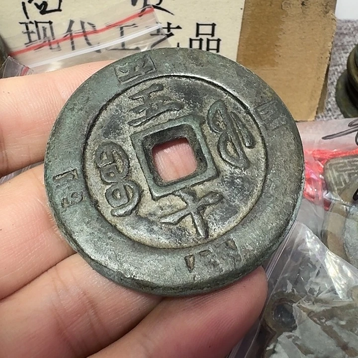 天***行铜现代工艺品花钱