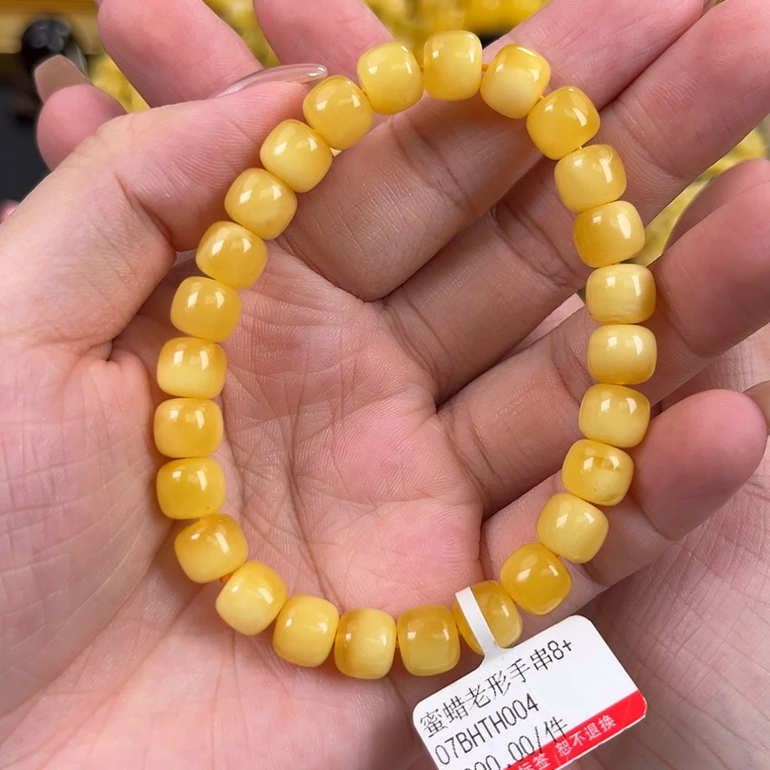 未镶嵌琥珀裸石琥珀