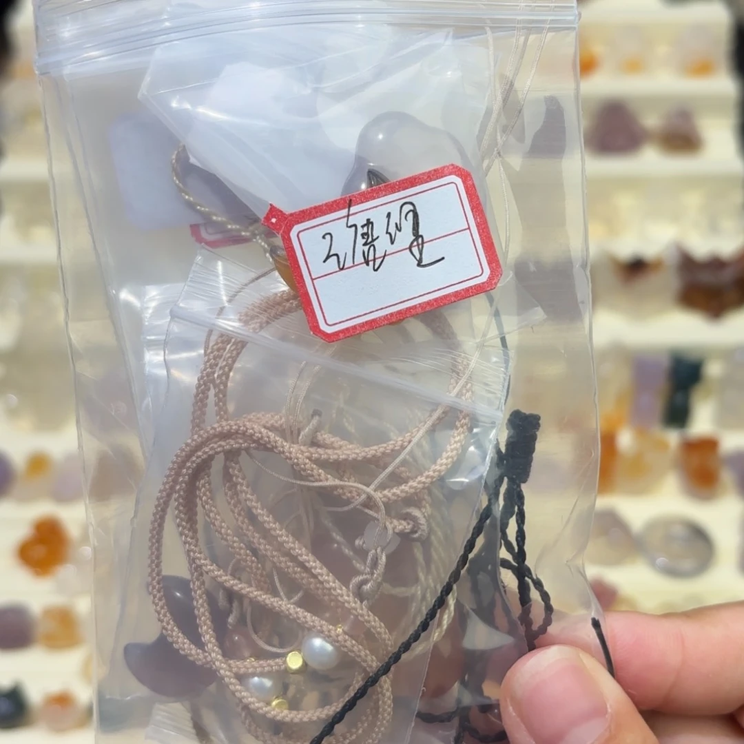 玛瑙/玉髓颈饰未镶嵌缠****）