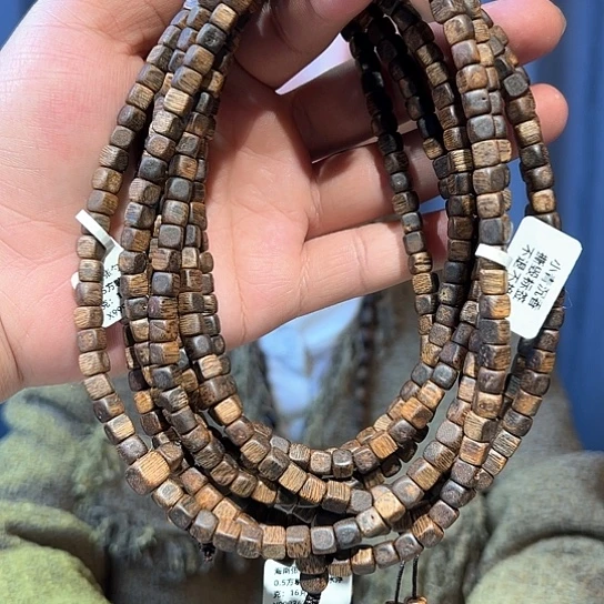 沉香手串张勺子9.5多样性发货1条