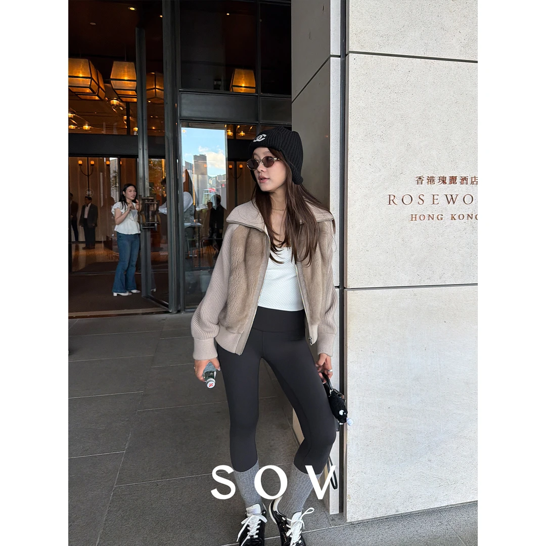 SOV "小冰岛" 拼接山羊绒羊毛针织 90白鹅绒短套