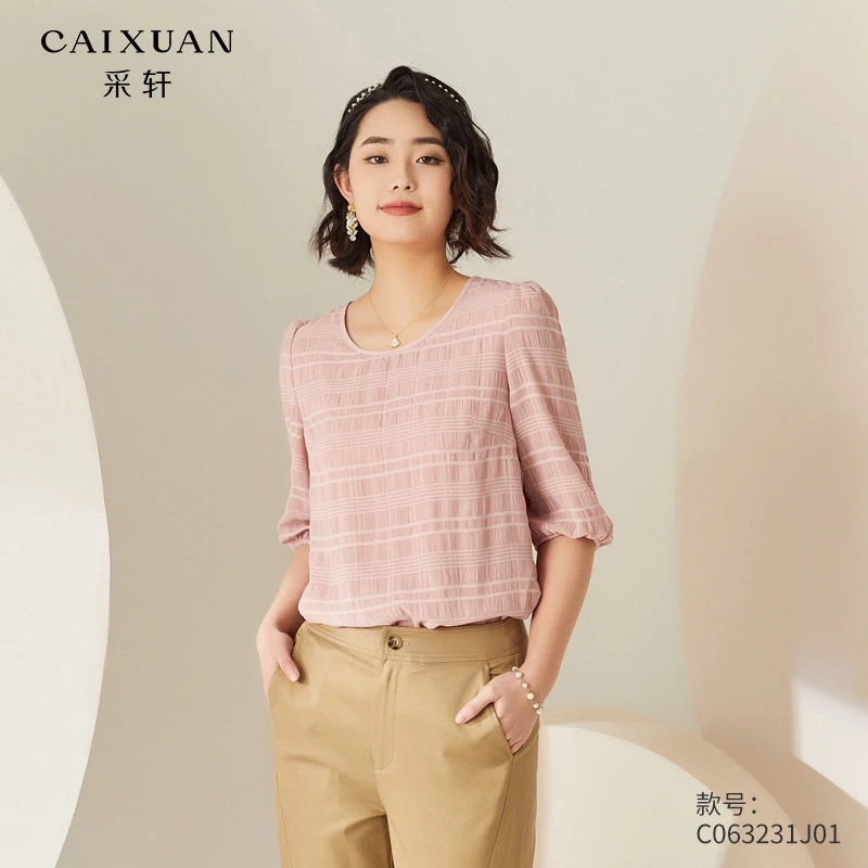 c063231j01 CAIXUAN采轩【春款】温柔甜美条纹撞色中袖套头衫