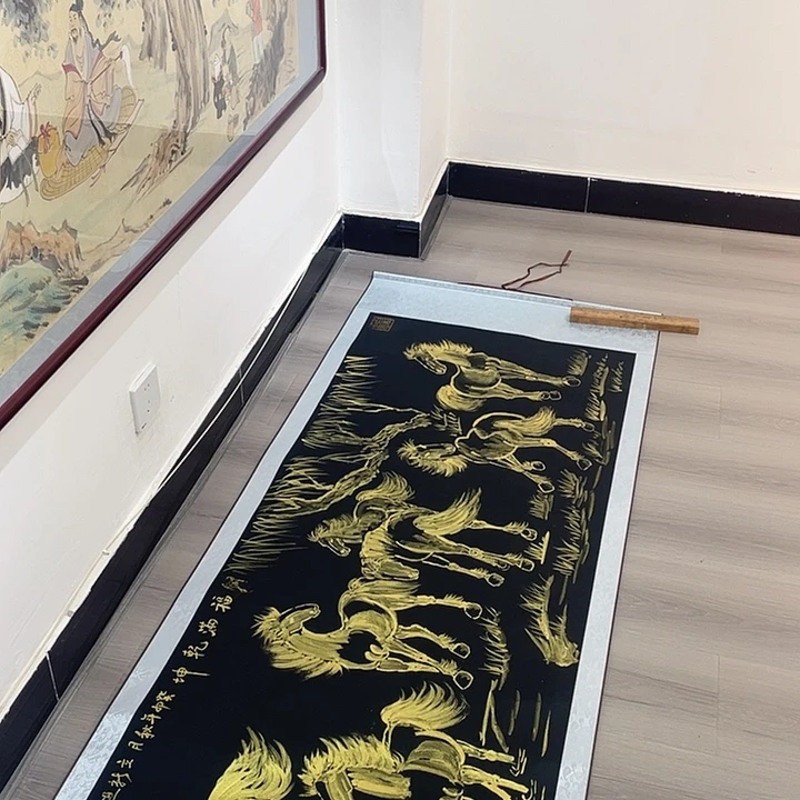 国画福满乾坤…………………………