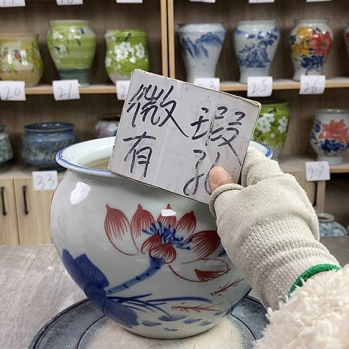 缸13xc景德镇陶瓷花盆