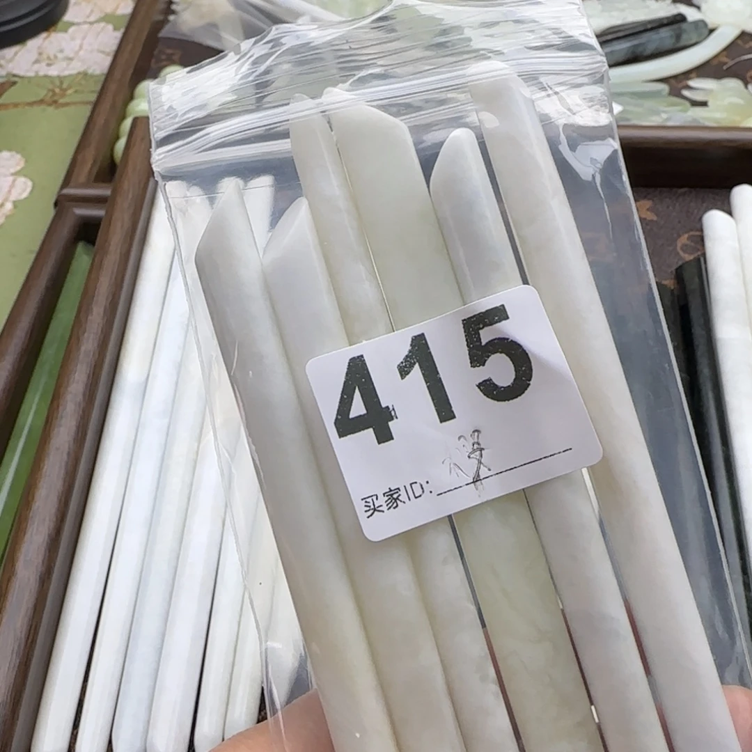 ****樱蛇纹石玉未镶嵌发饰