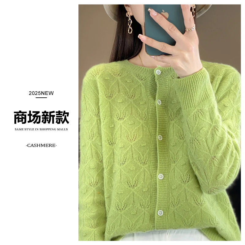商场同款 专柜品质 设计师款镂空鼓包圆领羊毛衫针织外套女ZM073