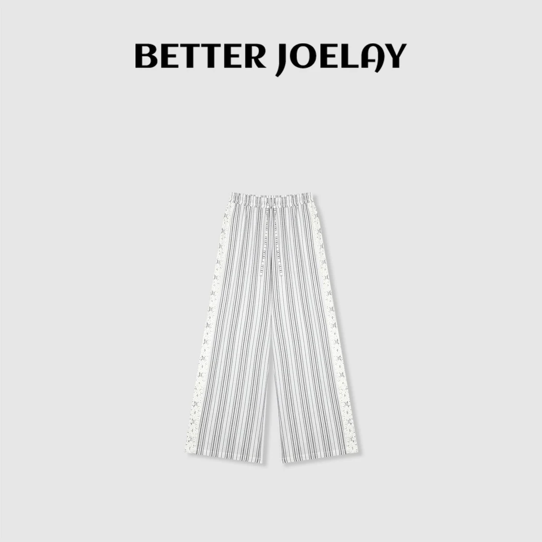 BETTER JOELAY-【一见如初】时尚直筒裤子微宽松百搭休闲风Z4684