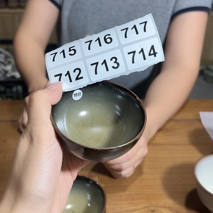 小米茶器龙泉云间青瓷