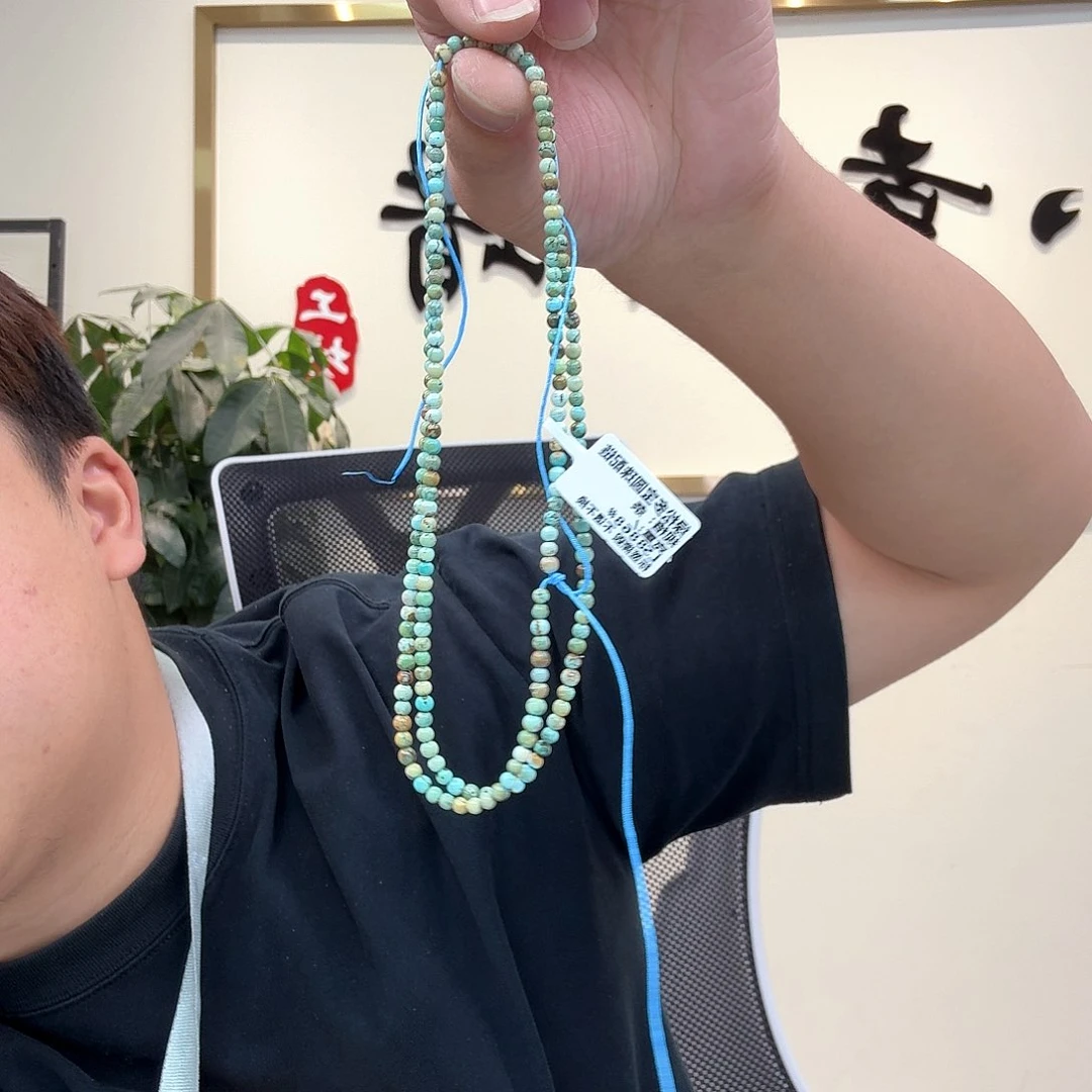 未镶嵌绿松石珠宝奇石94