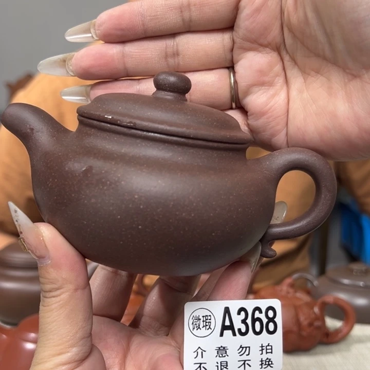 公道杯紫砂宜兴原矿紫砂精品