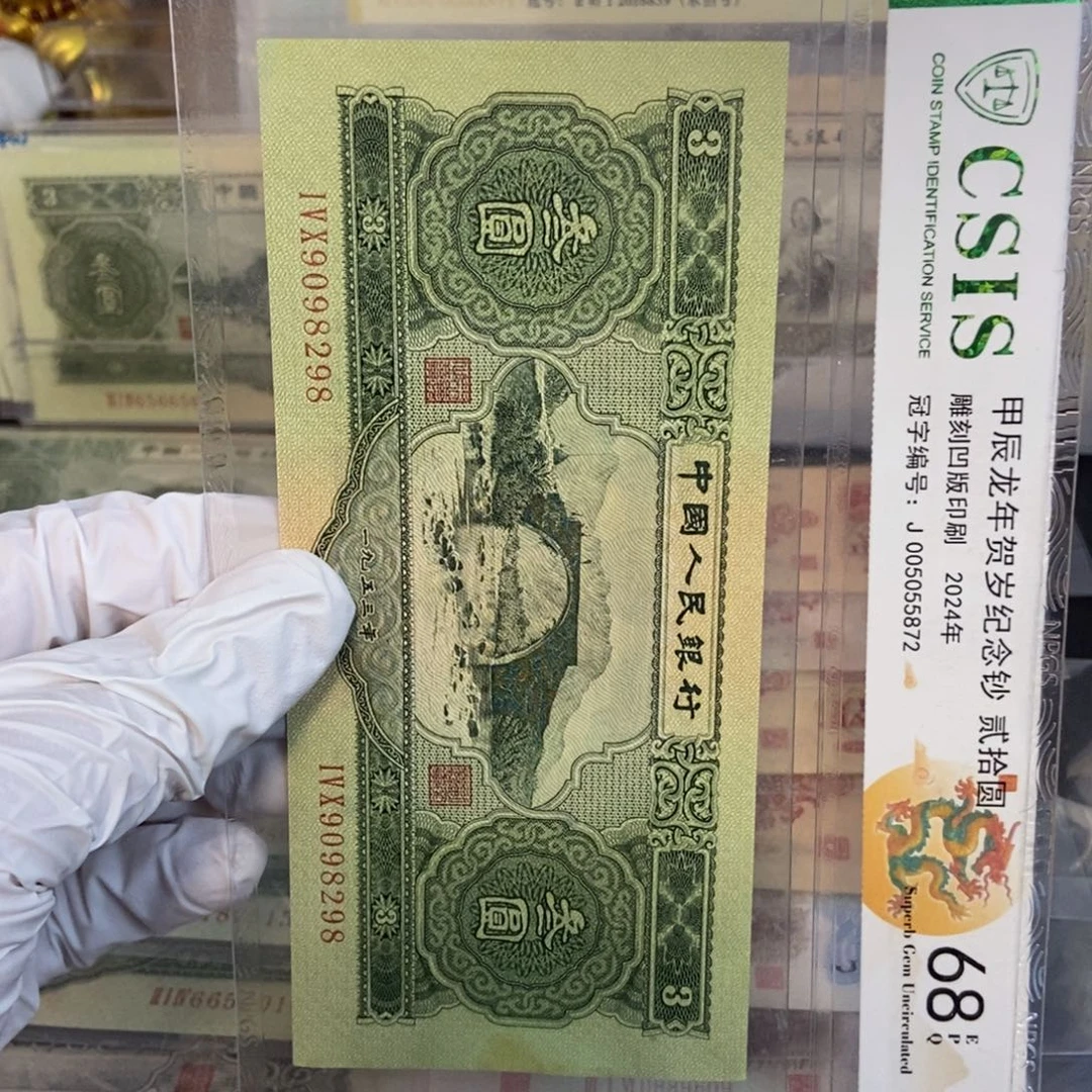 苏三298mmnmmmnnnnmmmmmmmm