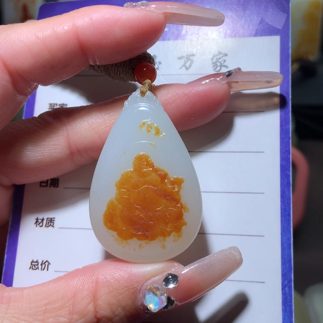 和田玉挂件未镶嵌用****2