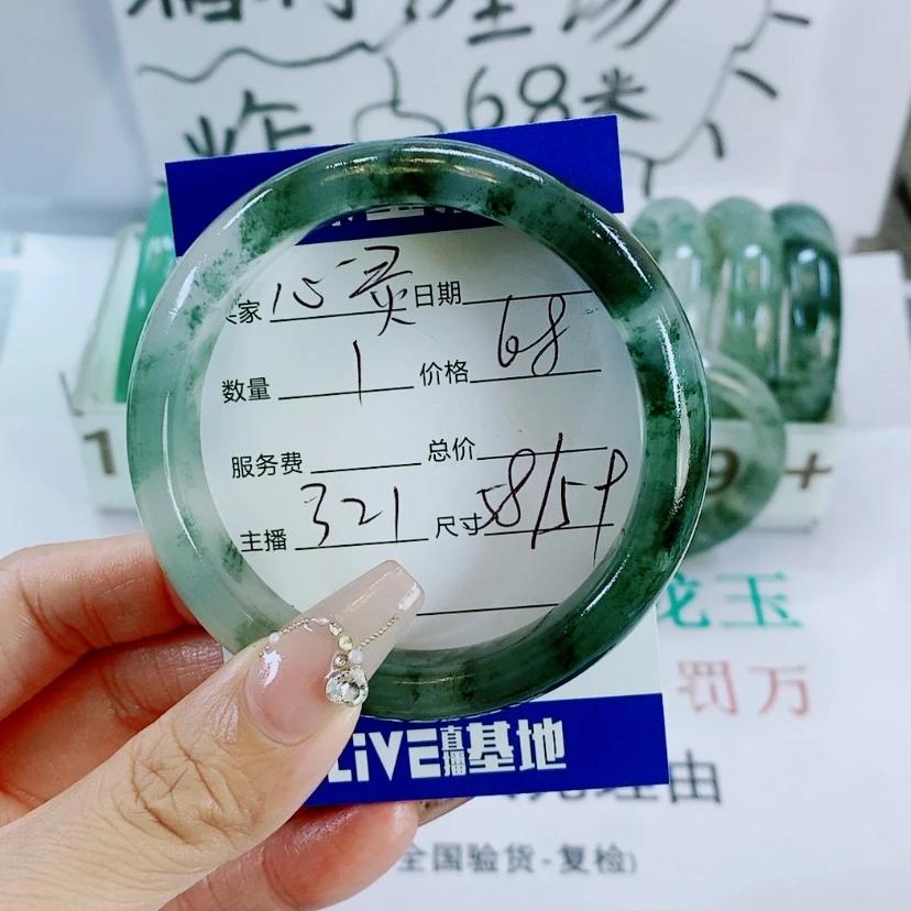 【闪购商品】未镶嵌手镯石英质玉心***321