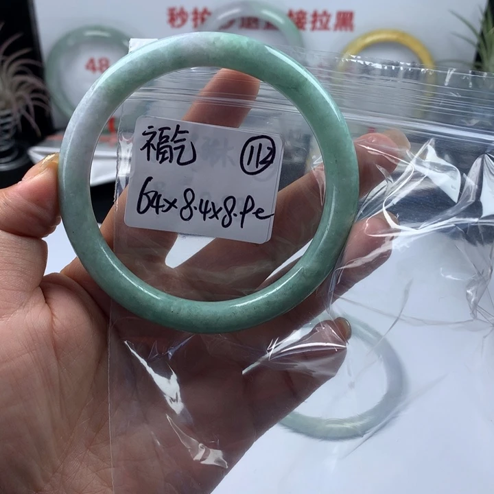 福****未镶嵌手镯翡翠112