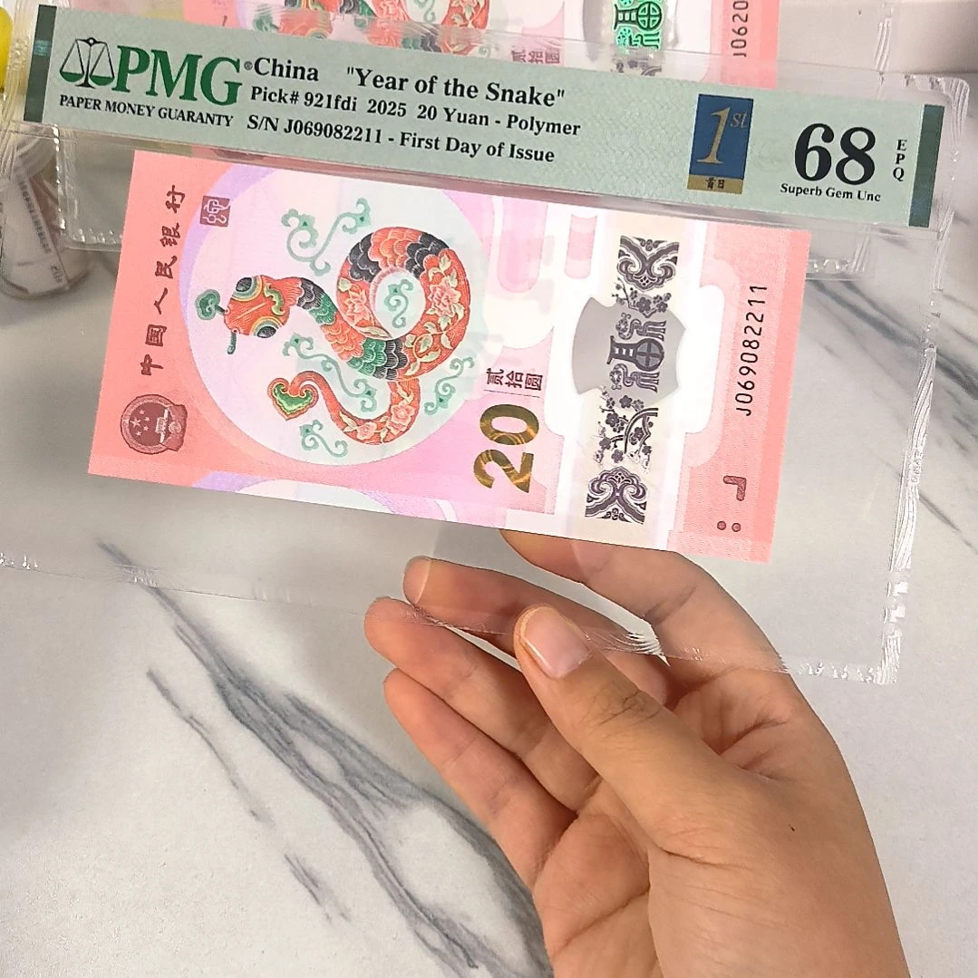 塑料069082211 太极头 朦胧尾211，，，