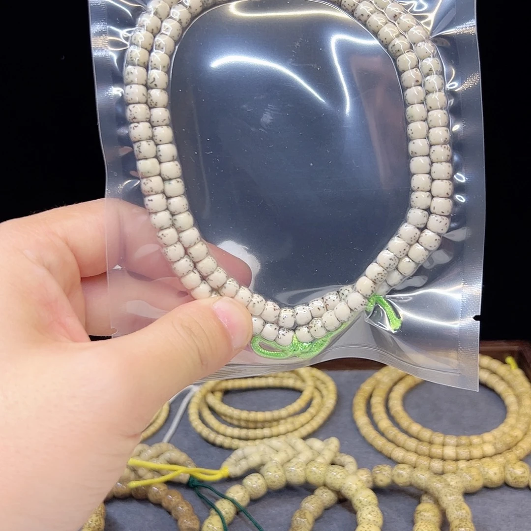 星月菩提吊坠6+青花瓷老型一物一图