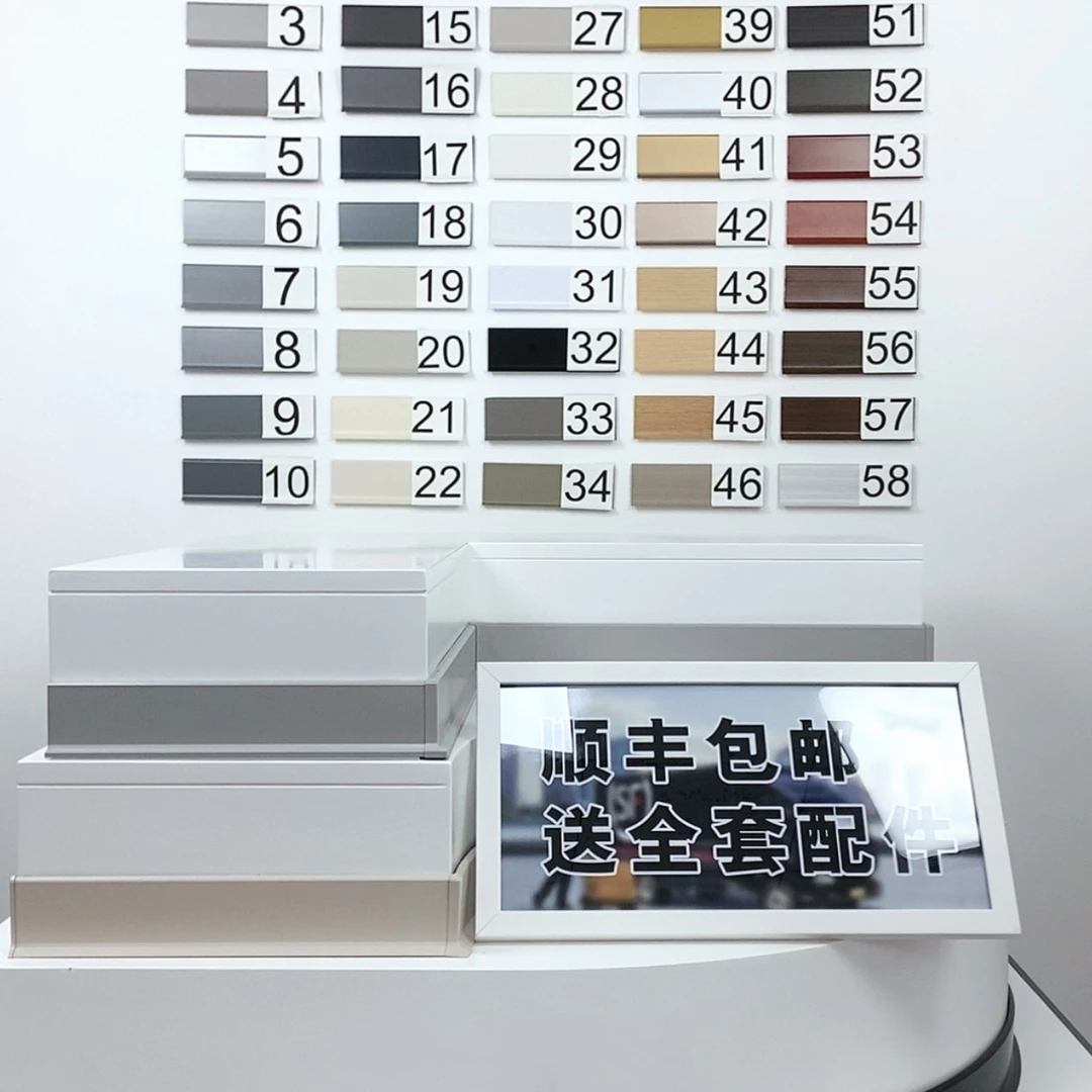 【闪购商品】钻石8公分10米﹤***>