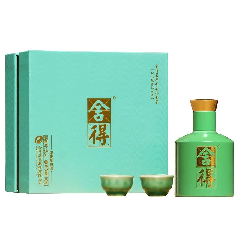 舍得翡翠舍得礼盒  52度100ml*1瓶 浓香型白酒