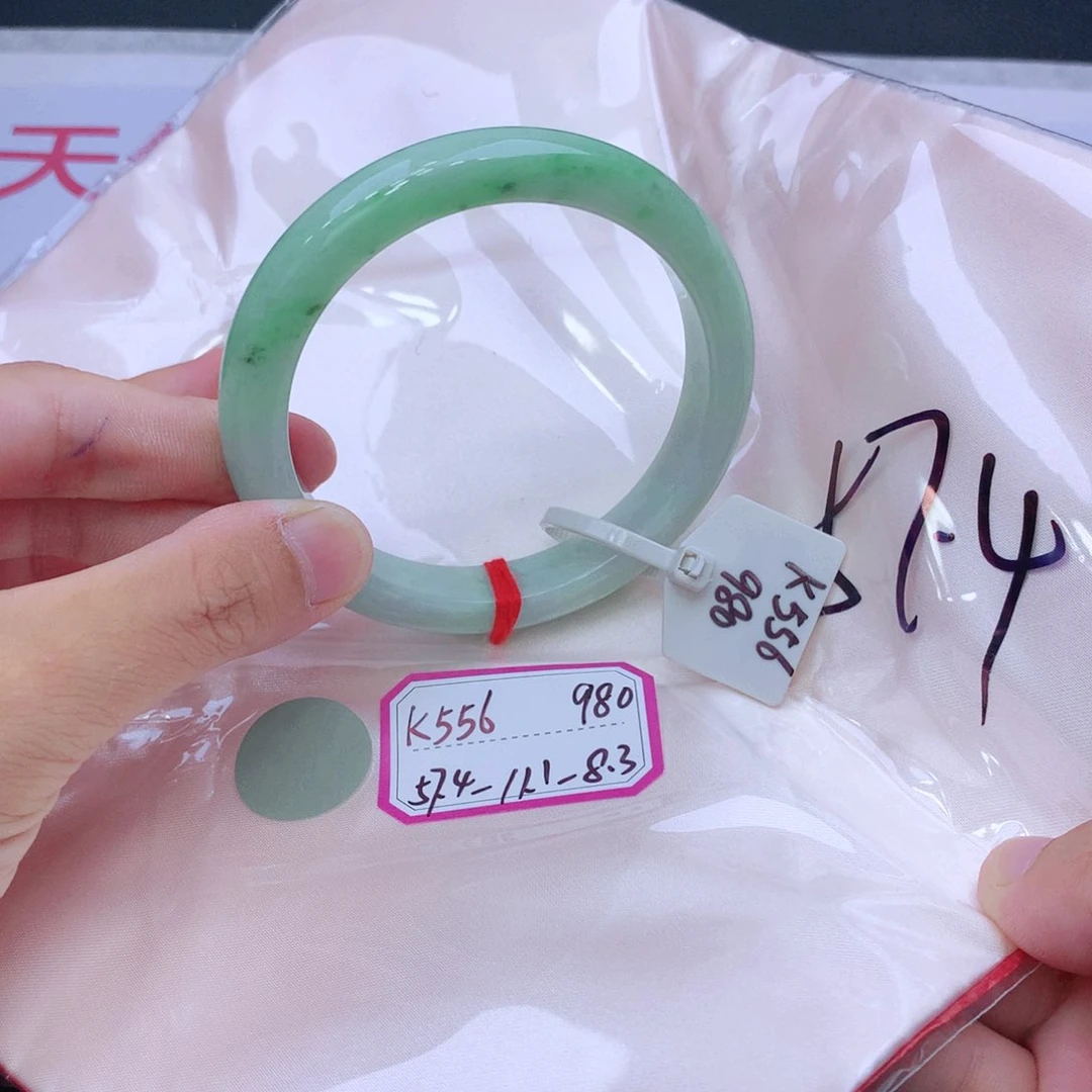 未镶嵌手镯翡翠翡翠