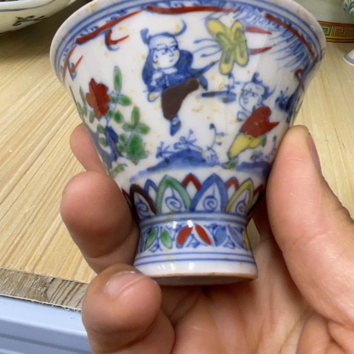 陶瓷一*斗彩杯子一个