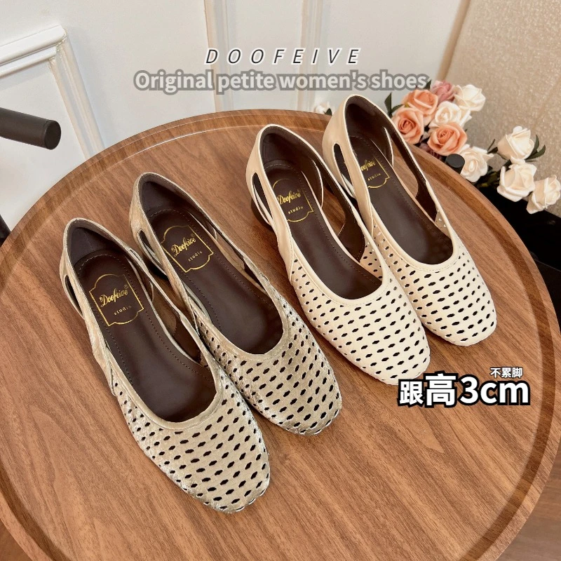 朵菲雯DOOFEIVE法式小众复古镂空透气方头单鞋女夏季低跟包头凉鞋