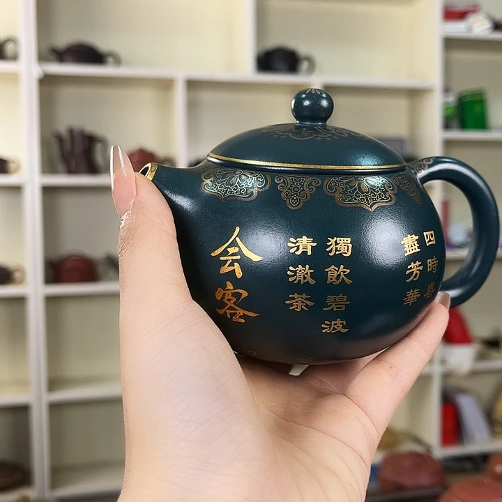 茶壶紫砂紫砂茶具套装