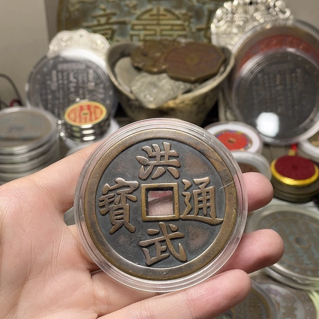 祉***茂铜一物一拍 现场下单