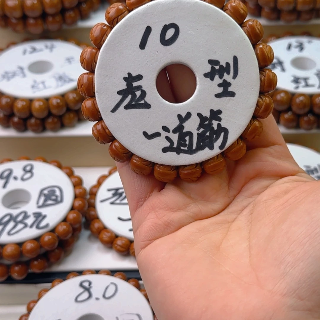 桃核手串龙纹桃核老型桶珠一道筋