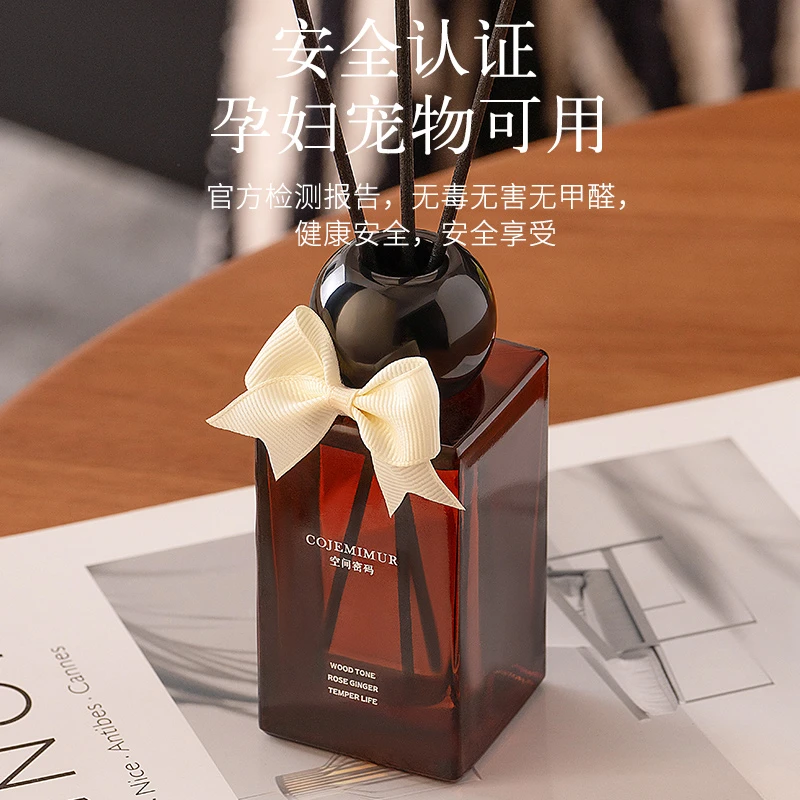 【新疆包邮】Cojemimur/空间密码纯植物精油少女蝴蝶结系列