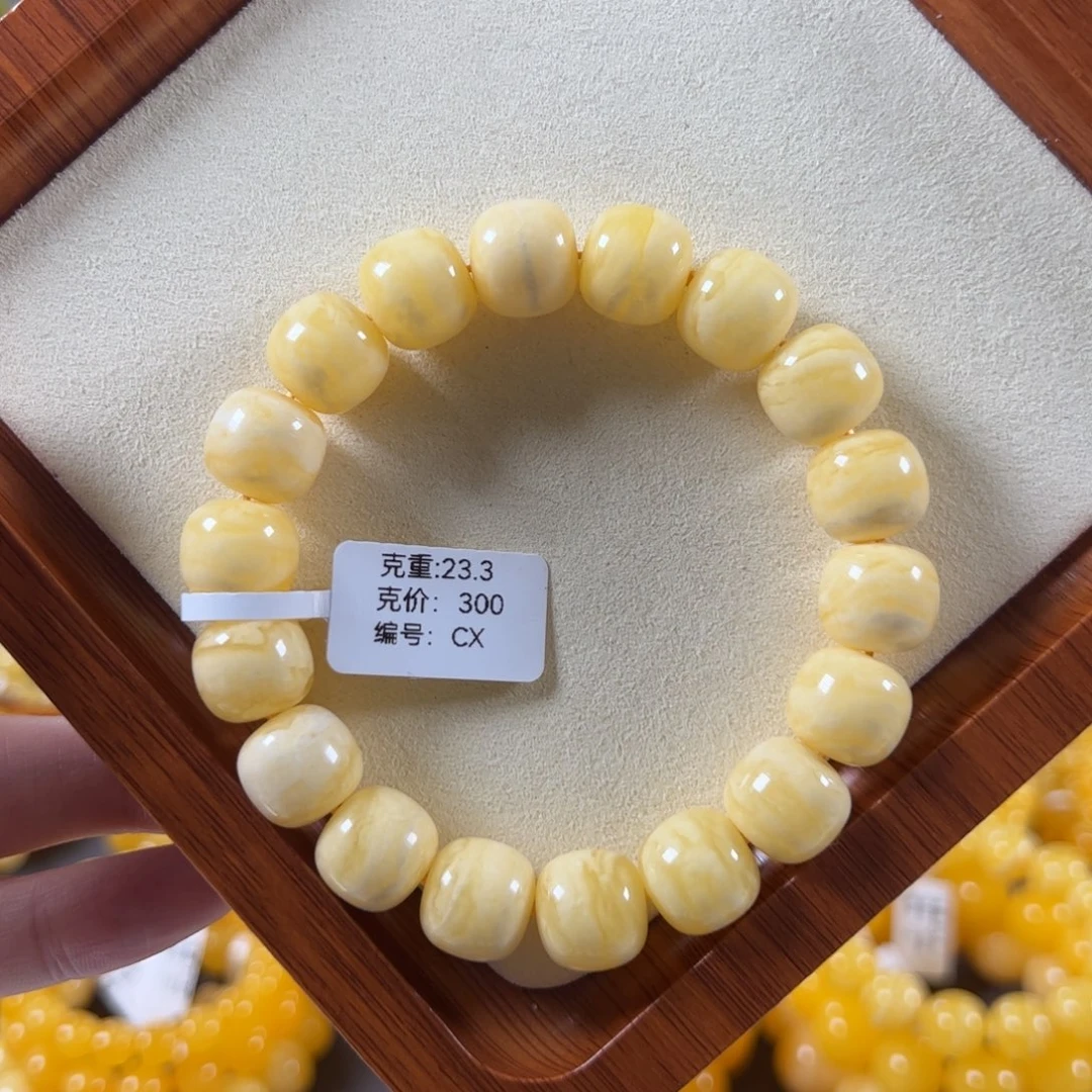 裸石蜜蜡未镶嵌13mm焦皮虎皮纹同料老型阿尔卑斯cx