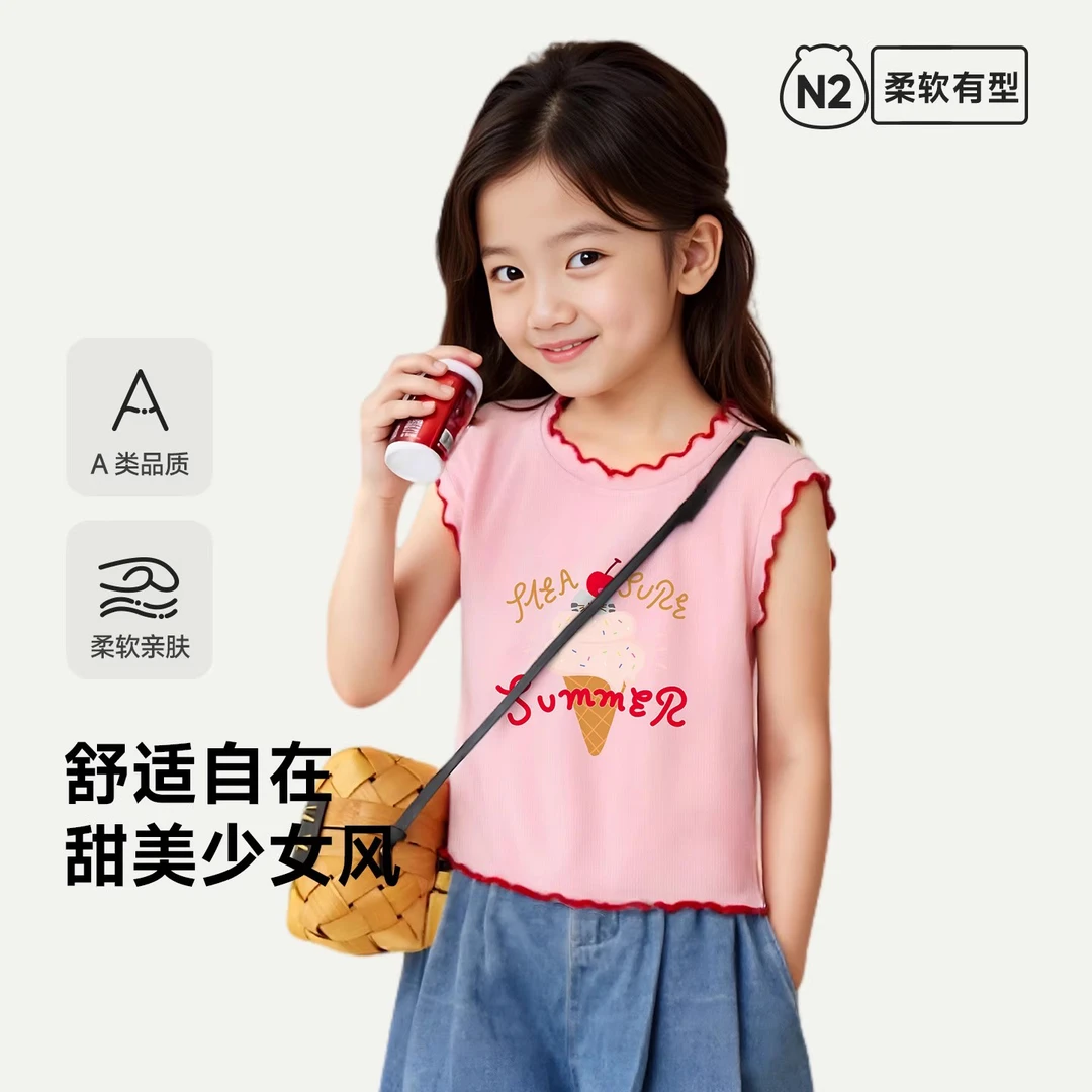 女童背心夏季薄款儿童无袖上衣宝宝夏装打底衫女孩卡通可爱T恤潮